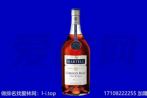德阳市旌阳马爹利回收.jpg