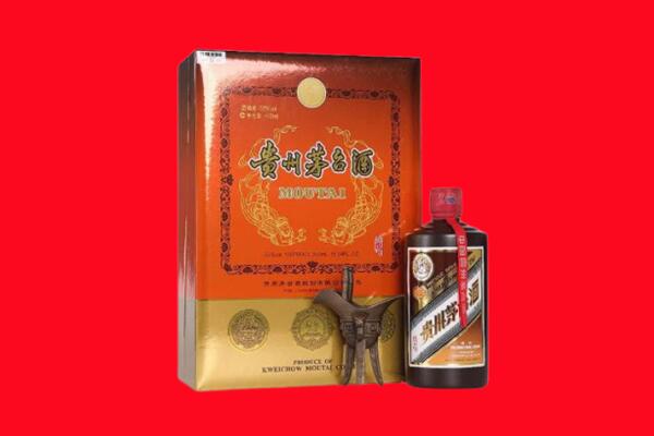 德阳市旌阳回收30年茅台酒.jpg