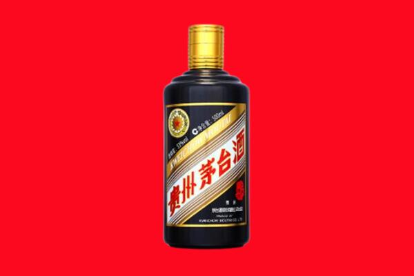 德阳市旌阳回收茅台酒瓶