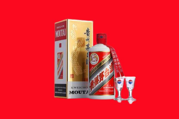 德阳市旌阳回收贵州茅台酒